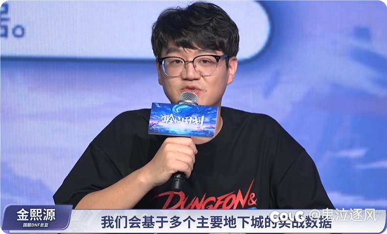 40秒修炼场打桩不能代表职业强度，要看大数据的实战表现2