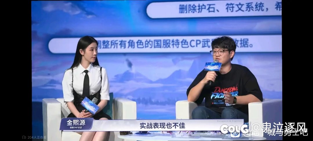 40秒修炼场打桩不能代表职业强度，要看大数据的实战表现4