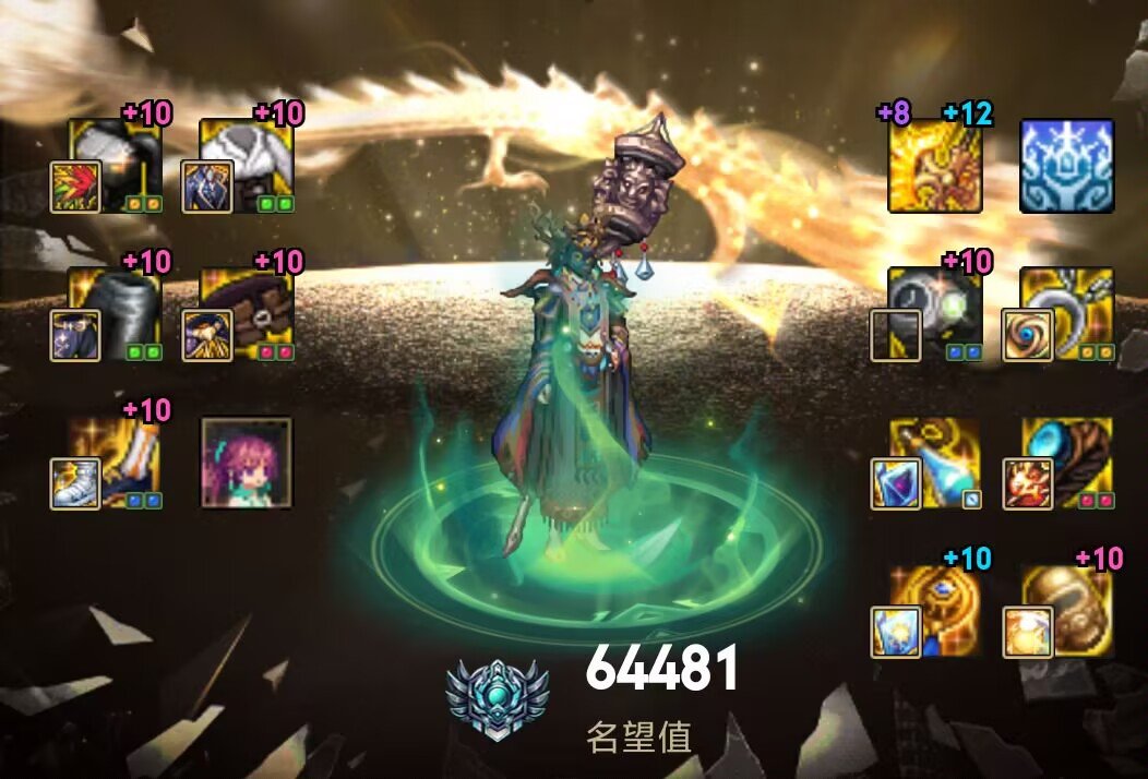 团长暖暖1