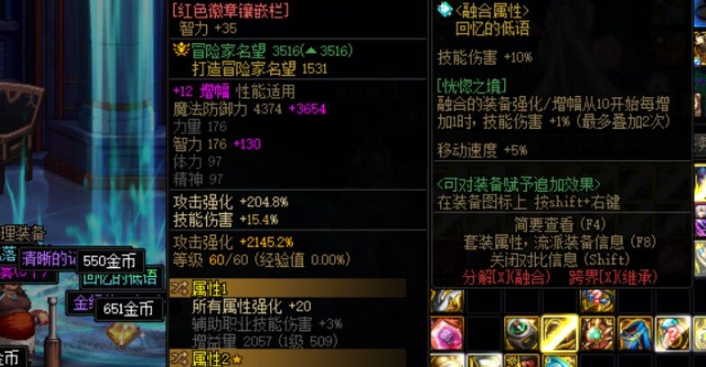 保底之前0太初，保底出了个跟星图一样的2
