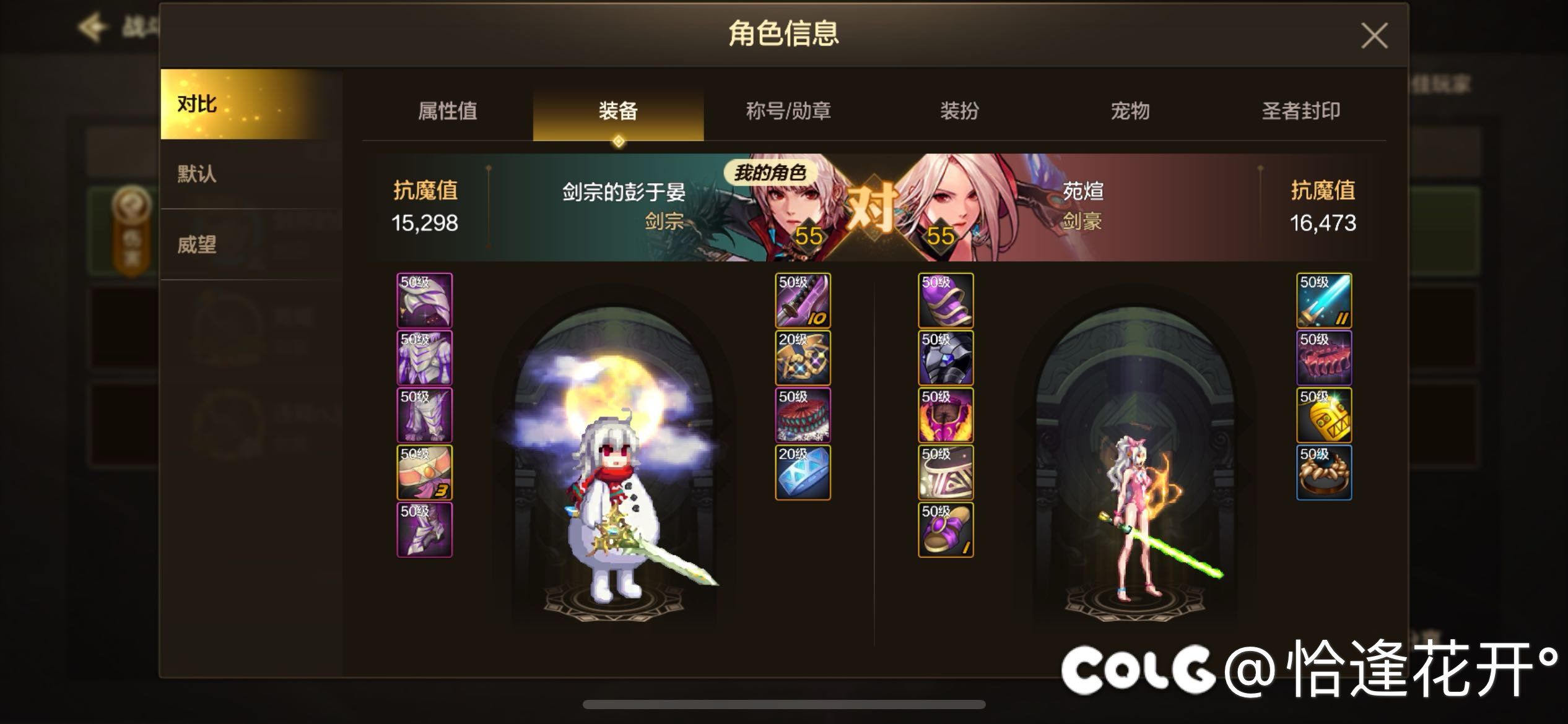 那些没有转剑宗的，你们后悔了吗？3