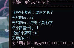 所以爱会消失么3