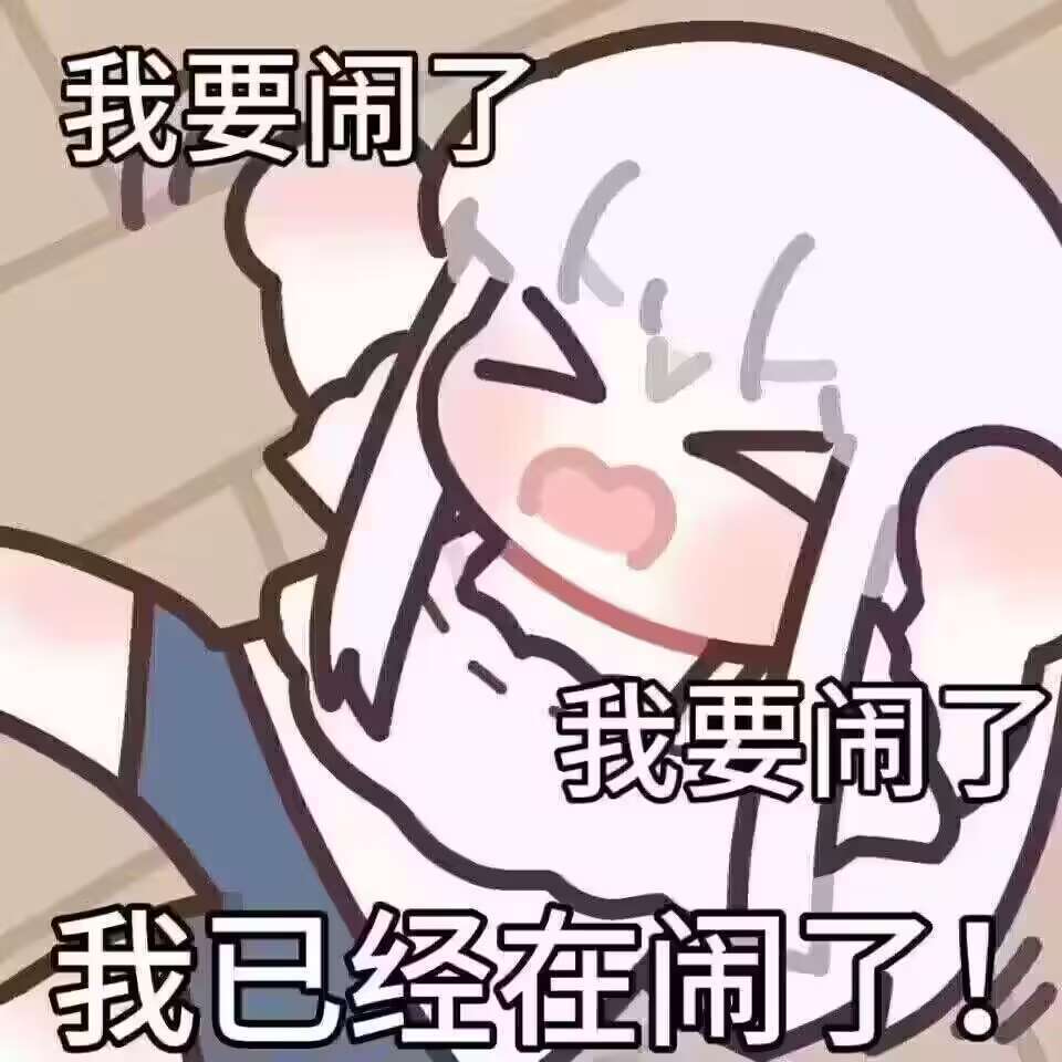 所以爱会消失么7