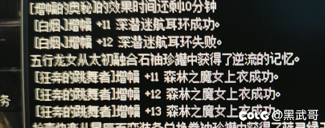 回归竟然！？.....1