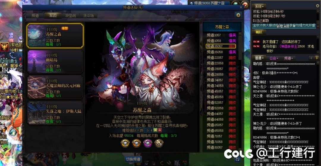 这就是你们做的测试1