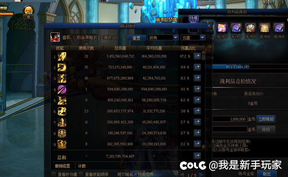 把我8年前创的体操王子捡起来玩，有大佬分享分享操作吗3
