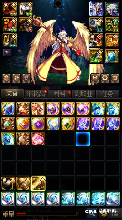 来看看太初9＝11