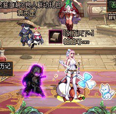 暗黑布莱斯塔可比魔王巴拉罗德好看多了。1