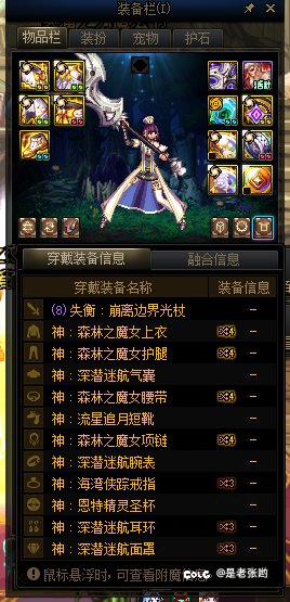 6.0打桩400亿的活动奶妈过极了5