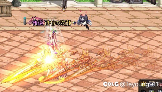 今天整理背包，发现了一个闪闪发亮的东西3