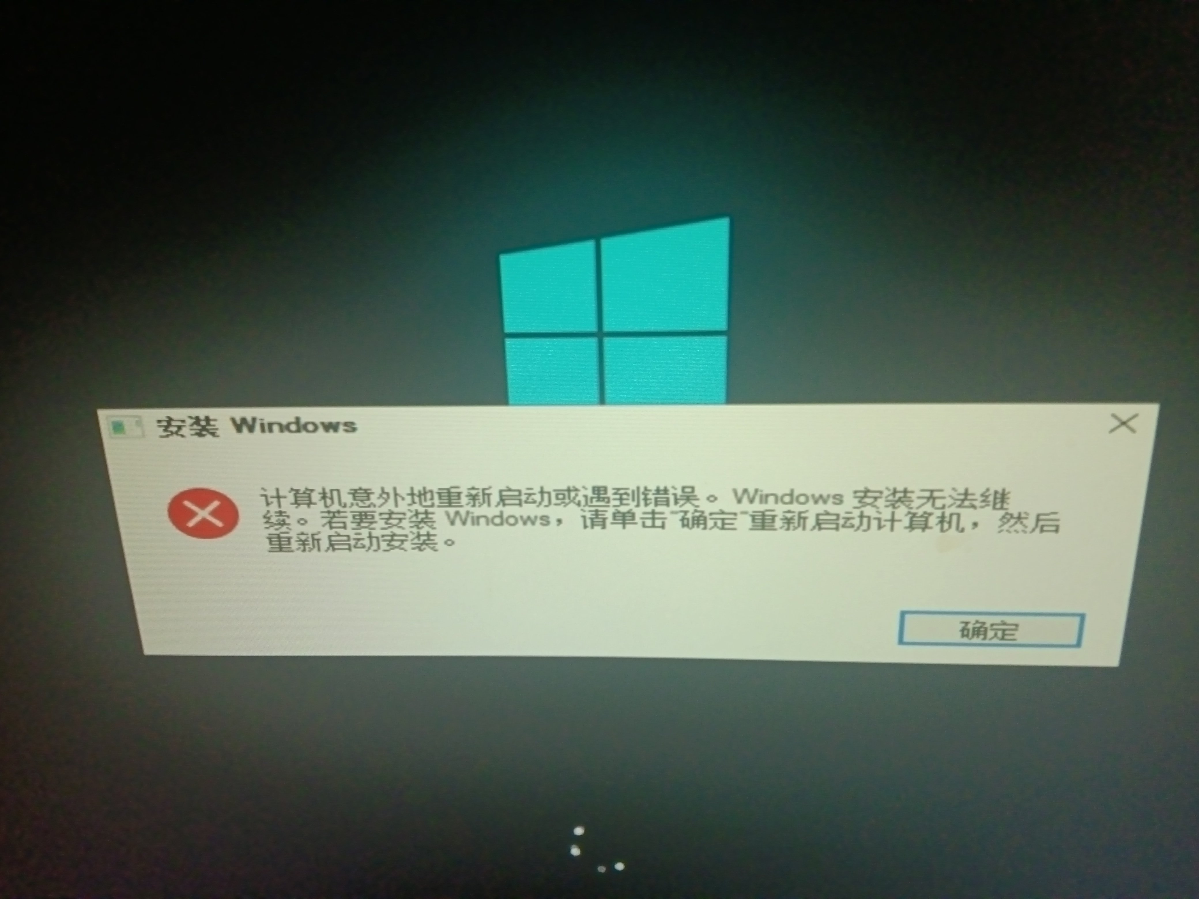 明天要打团，挺急的在线等1