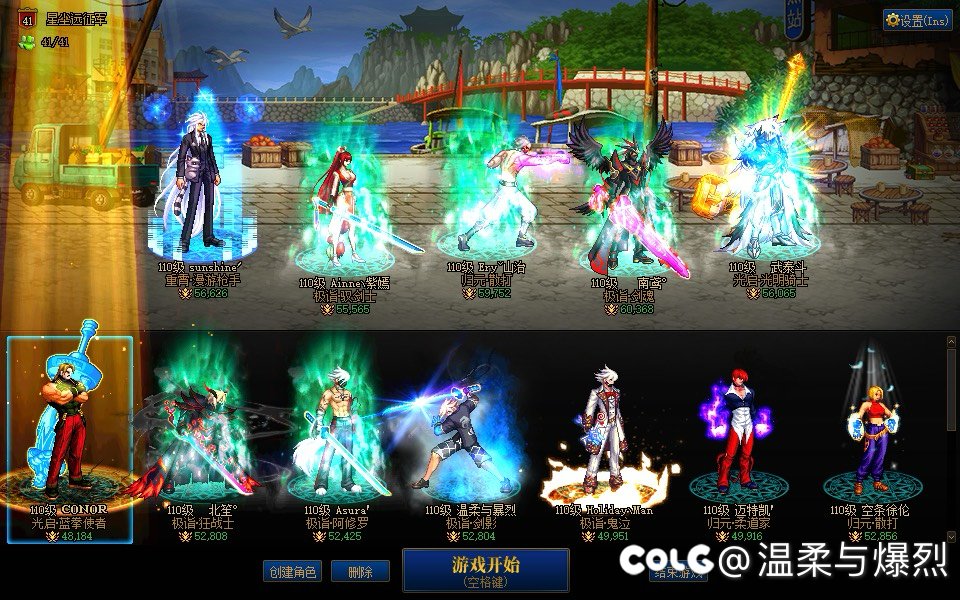 我这种半途摆烂的是最惨的吧1