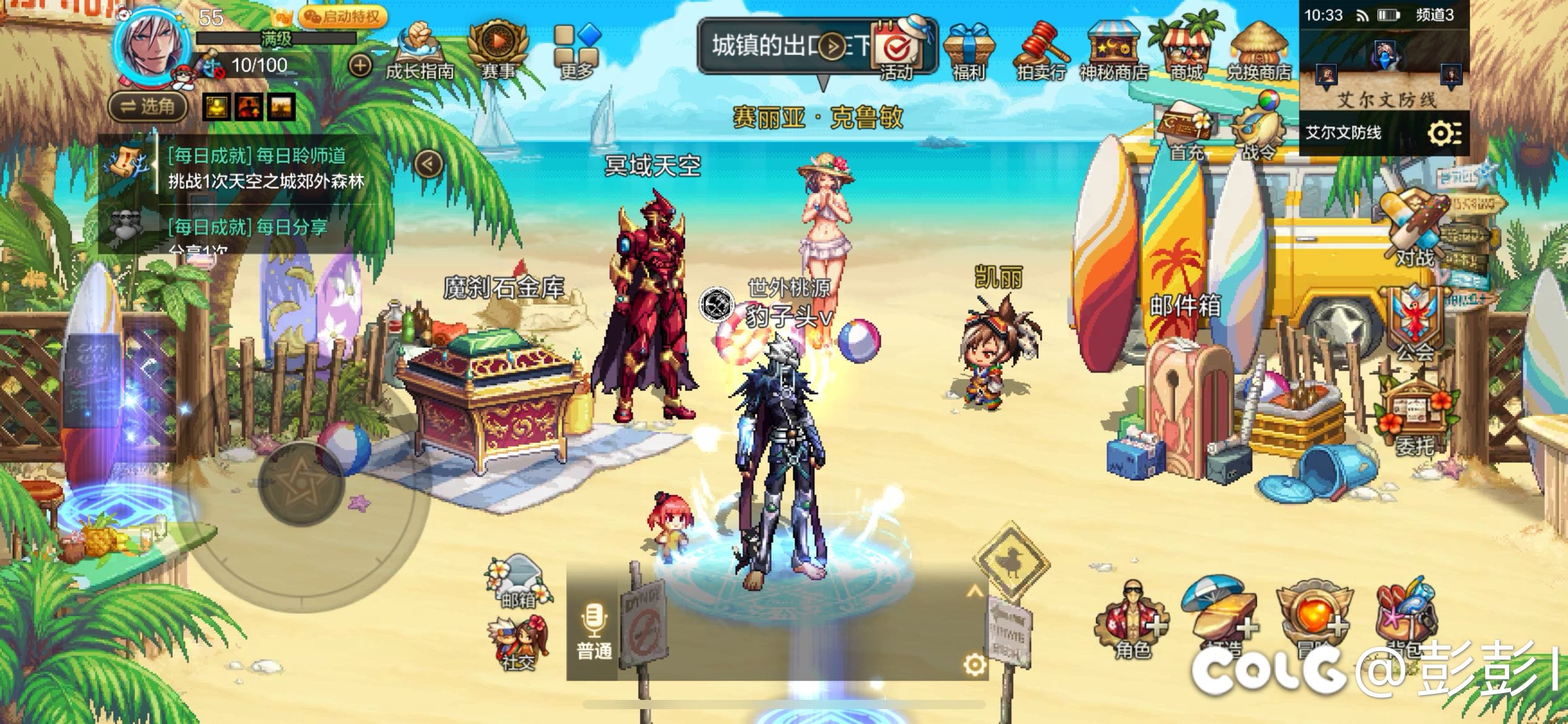 兄弟们，又提升了。2