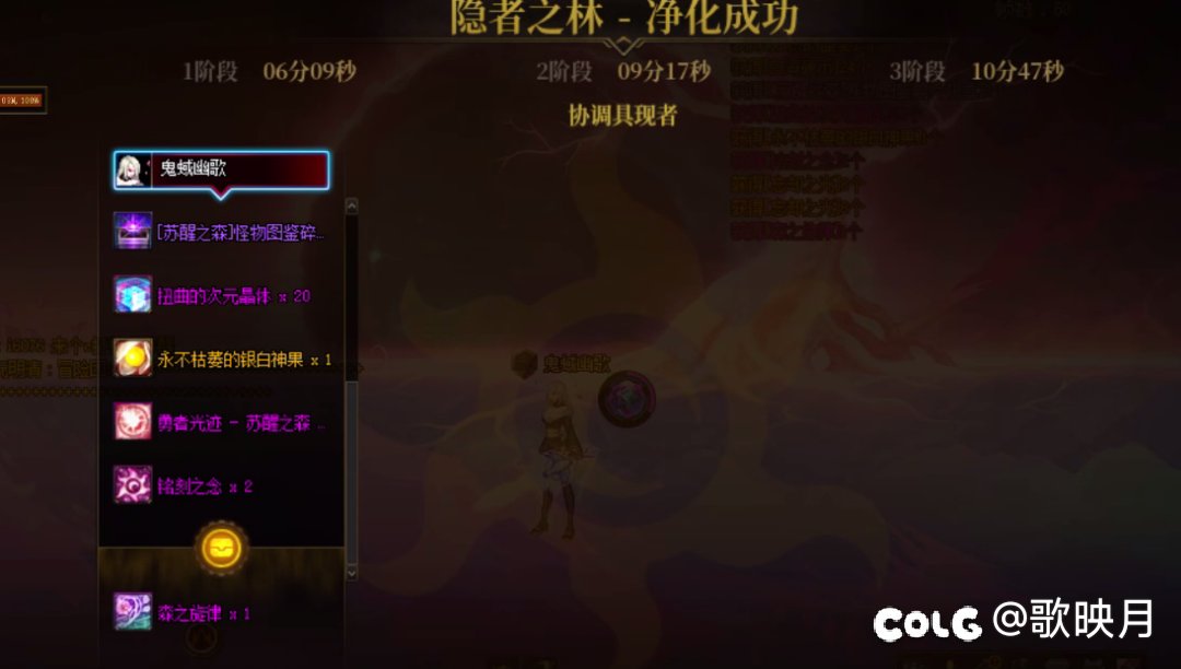 大师我悟了1