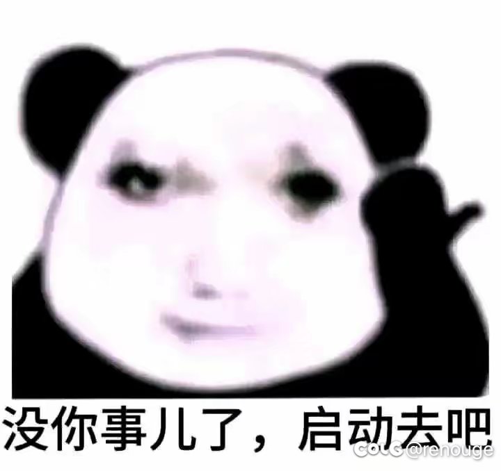兄弟们 现在海盗船和白云溪谷还有区别吗1