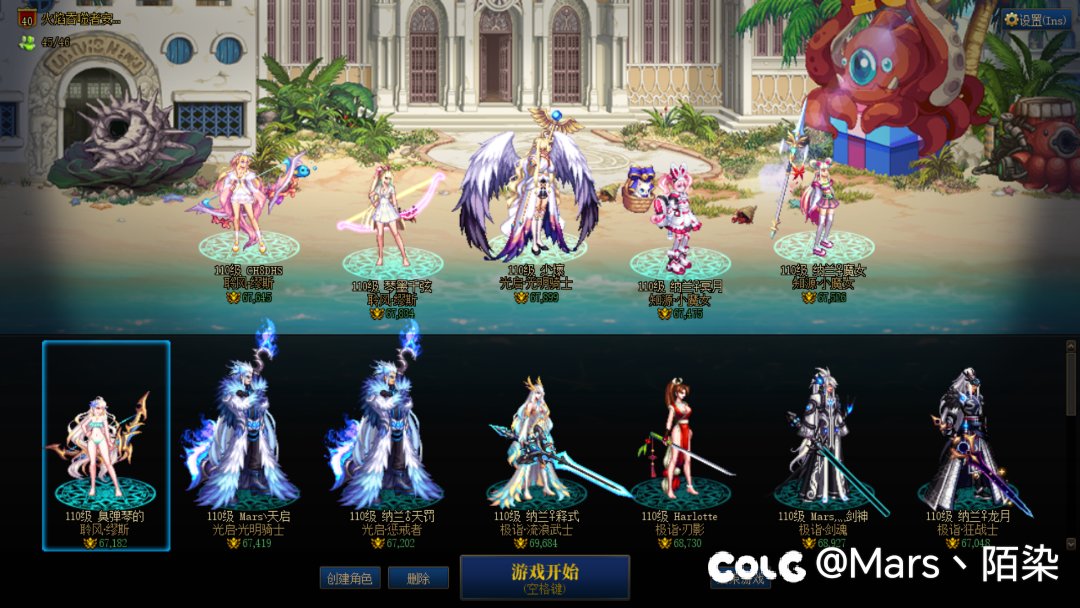 7个红11奶全60了看看奶量1