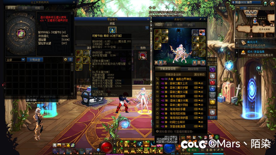 7个红11奶全60了看看奶量2