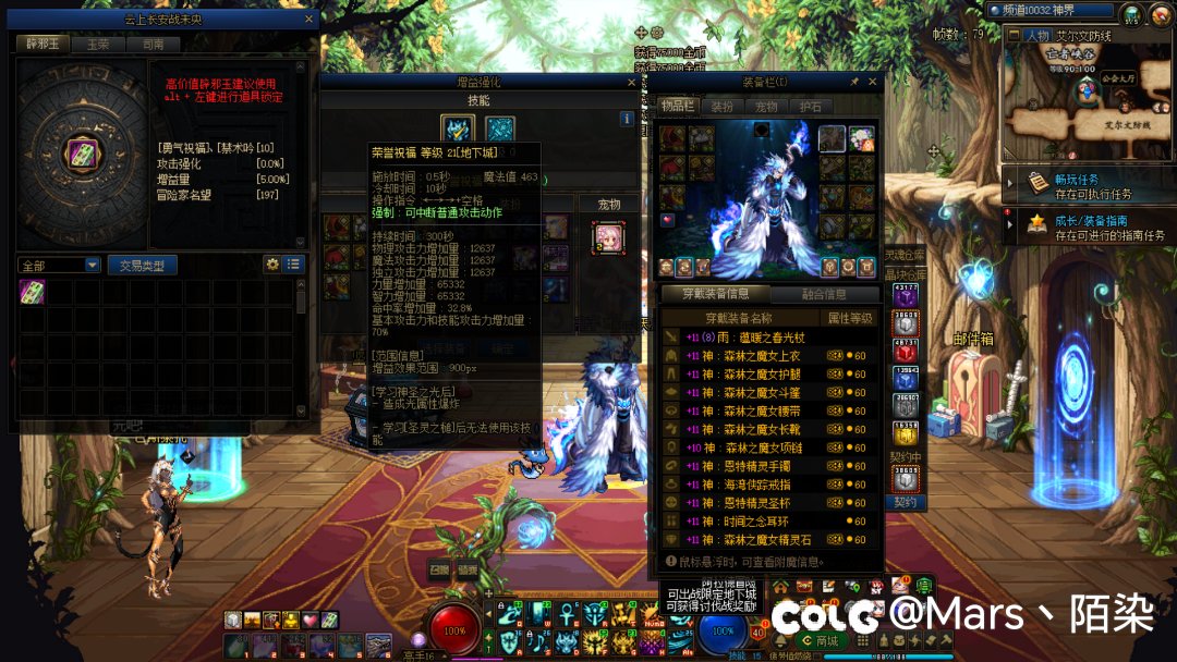 7个红11奶全60了看看奶量3