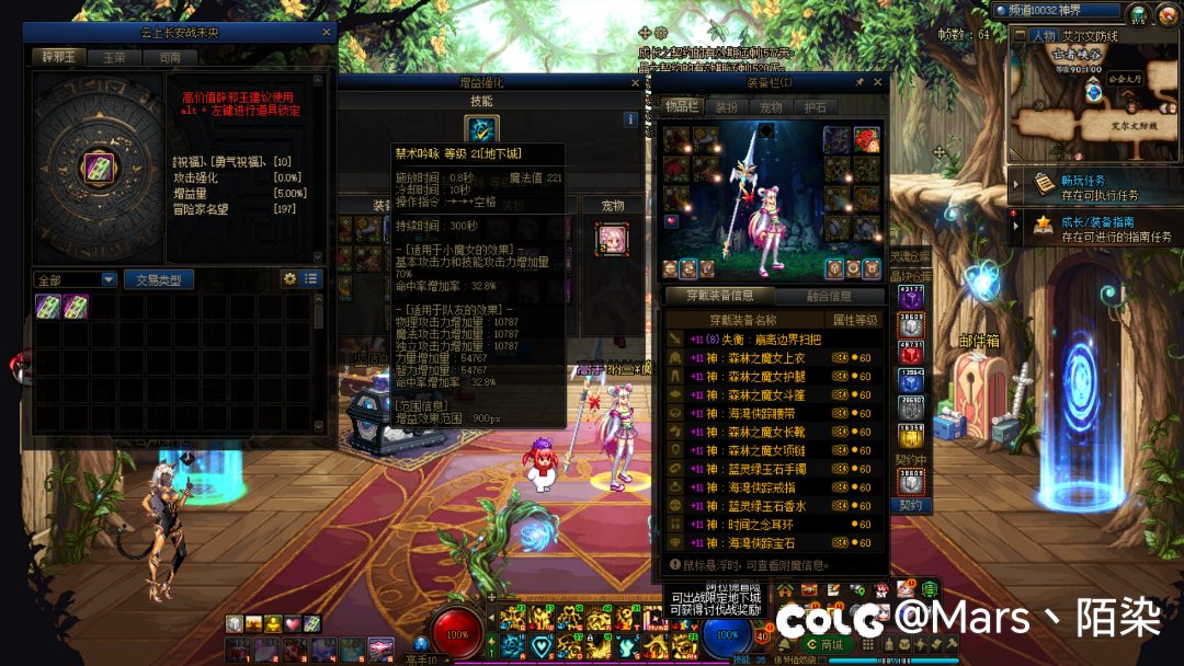 7个红11奶全60了看看奶量4