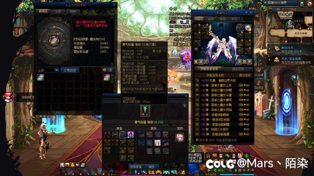 7个红11奶全60了看看奶量6