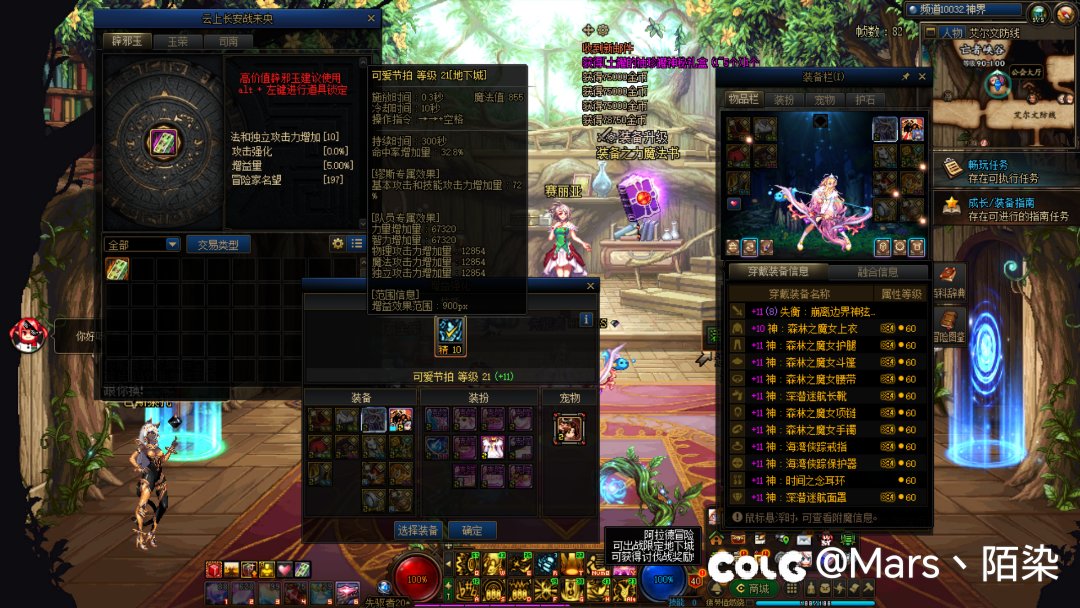 7个红11奶全60了看看奶量8