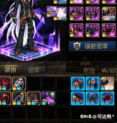 不是，改成75个真就满足了？2