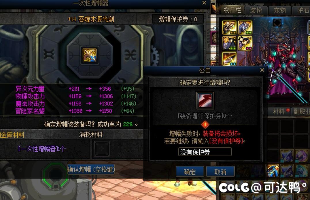 就叫因为上头，最后竟然圆梦了。8