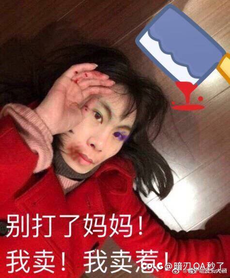 你们拍卖行买梦境原石了吗？1