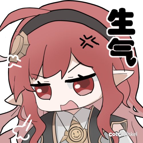 【绘画】一组可爱的女法表情包3