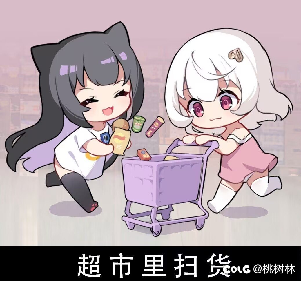 这次预约角色送的宠物装备真的没人说吗2