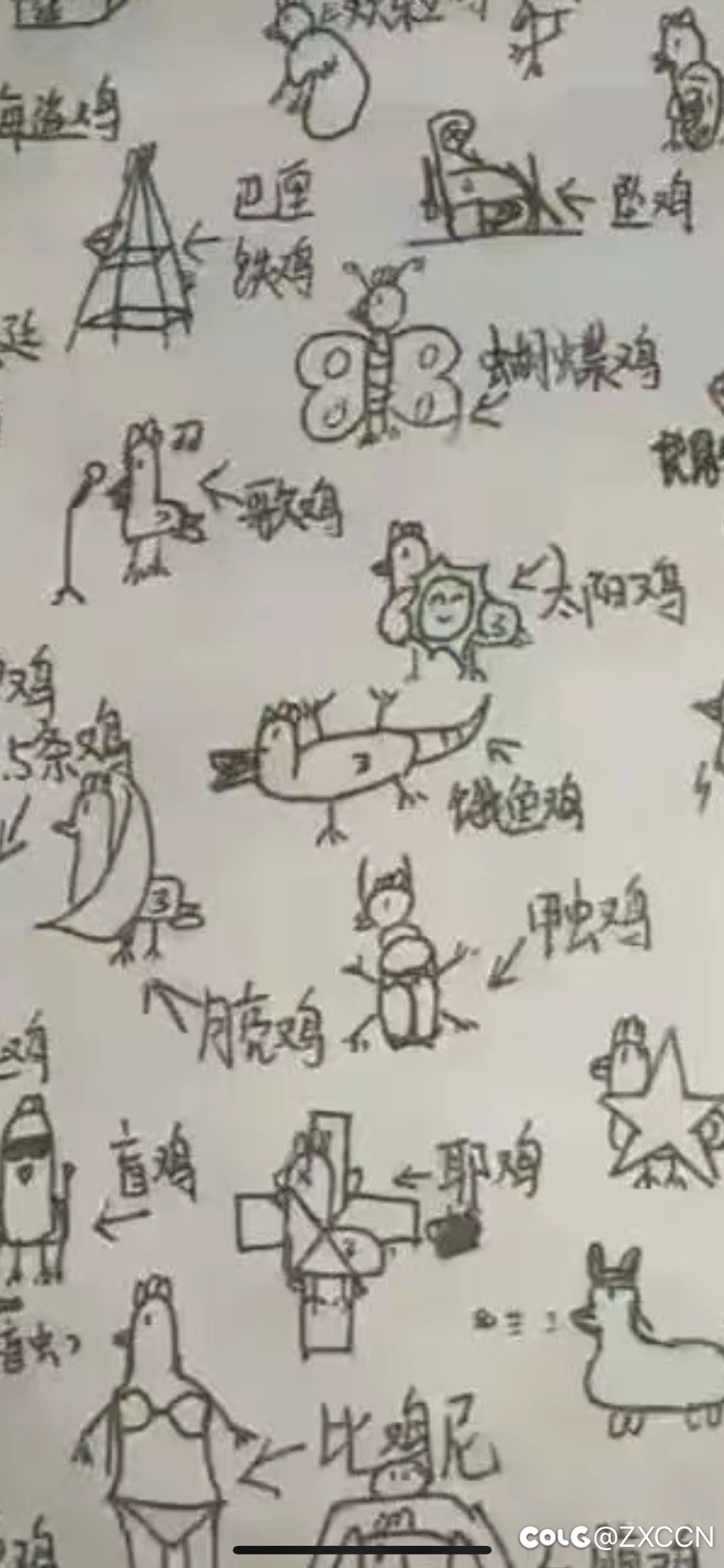 大家好，刃影和复仇者现在哪个玩的舒服点？1