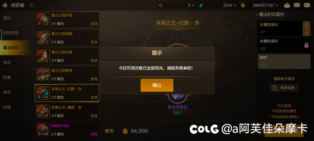 gou策划给我翻译翻译什么是“2.5%”1
