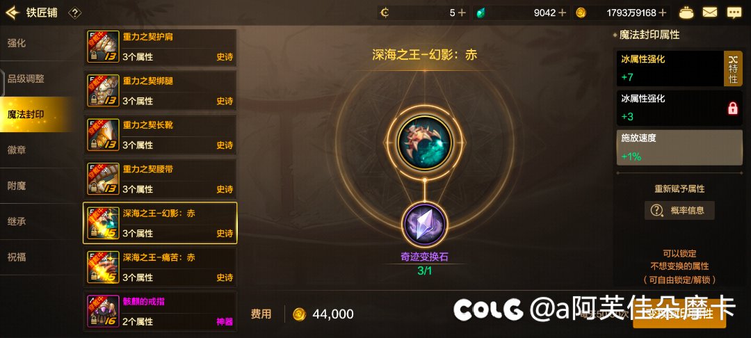 gou策划给我翻译翻译什么是“2.5%”2