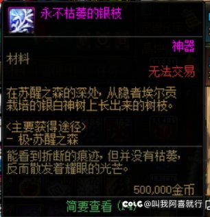 金币为什么回弹甚至还能回去1