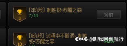 金币为什么回弹甚至还能回去6