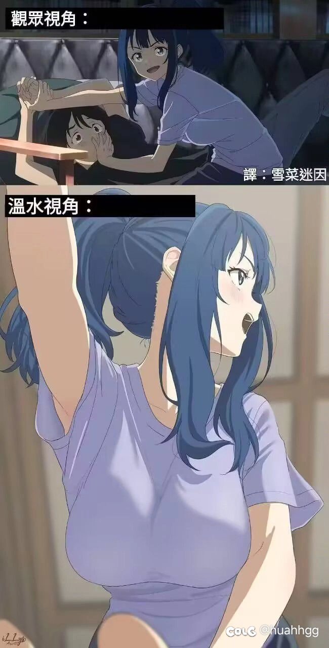 我素是真滴废了，打苏森极6.9的瞎爆莎几条街。2