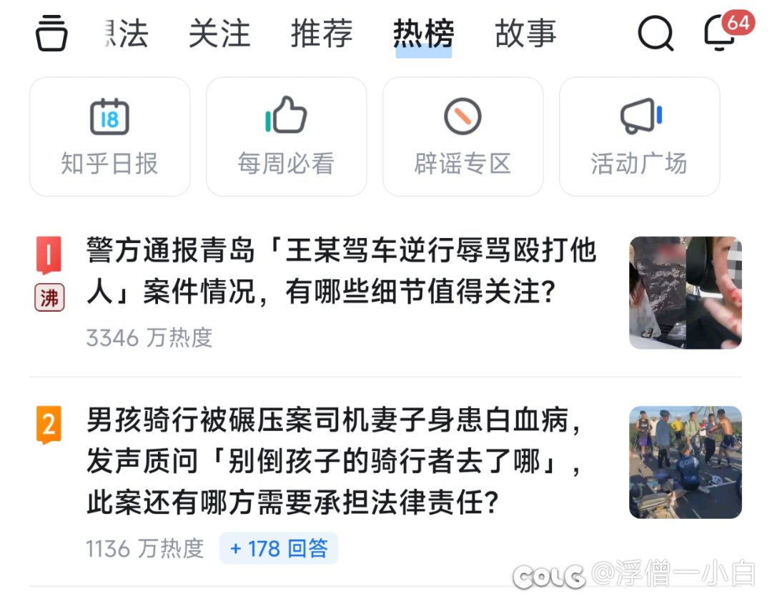只能叹一口气1