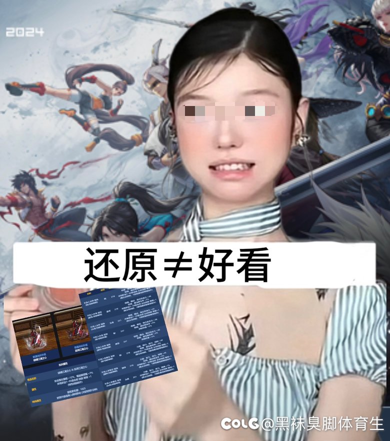 谁发明的不等式，没想到这么好用1