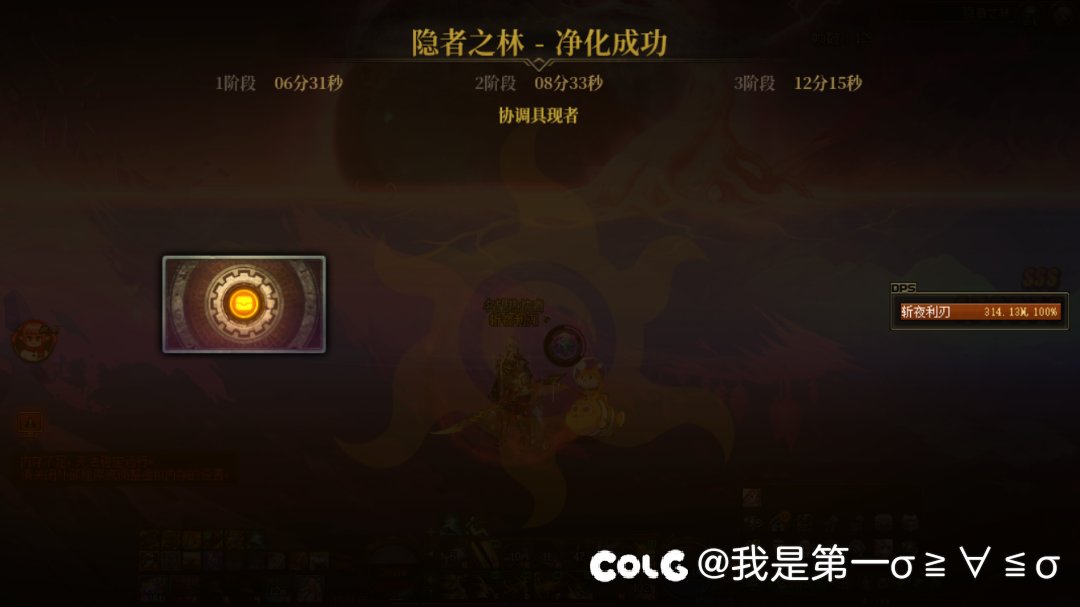 极困难能进就能过是真的！2