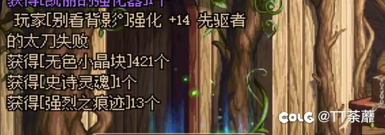 减负上了个15哈哈哈1