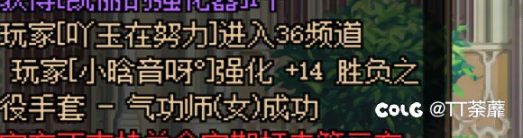 减负上了个15哈哈哈2