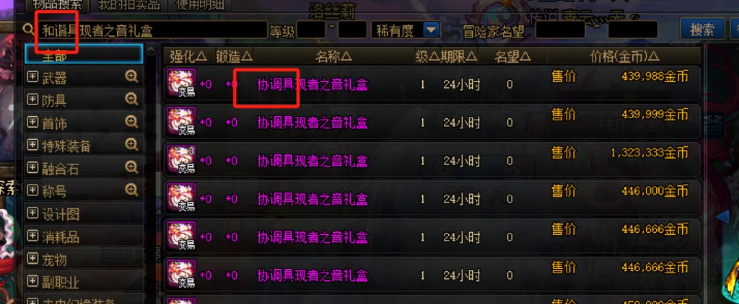又又又一个bug1