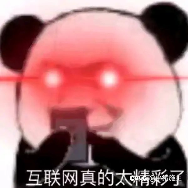 听说苹果16全系支持45瓦快充了1
