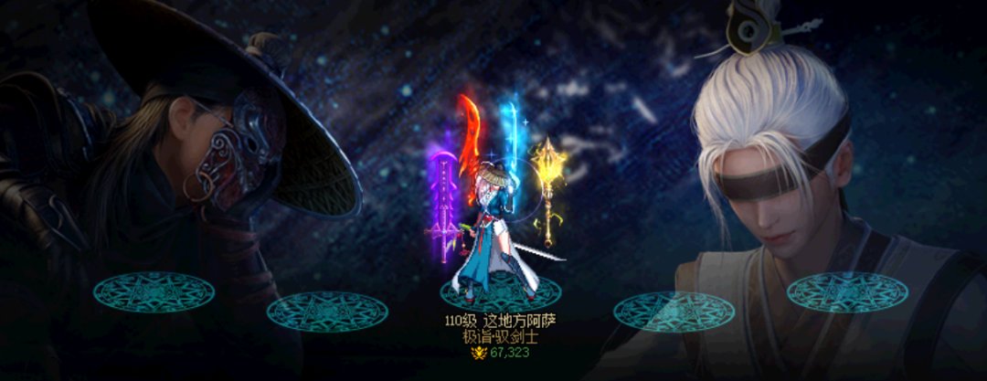 斗笠不错2