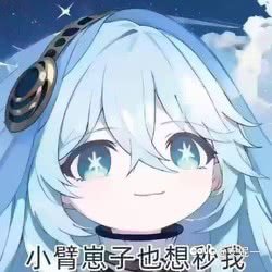 9.12更新后，雾神门槛会到多少啊1
