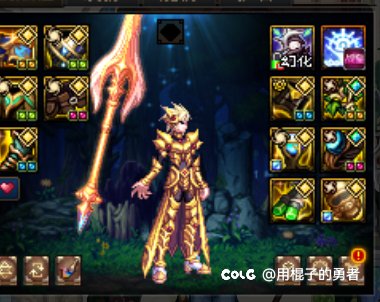 出血流小风法太初毕业了，可以喊我一声内个吗1