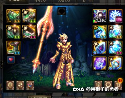 出血流小风法太初毕业了，可以喊我一声内个吗2