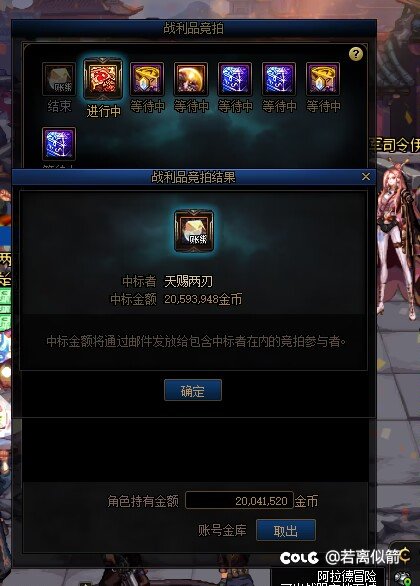 兄弟输得一塌糊涂1