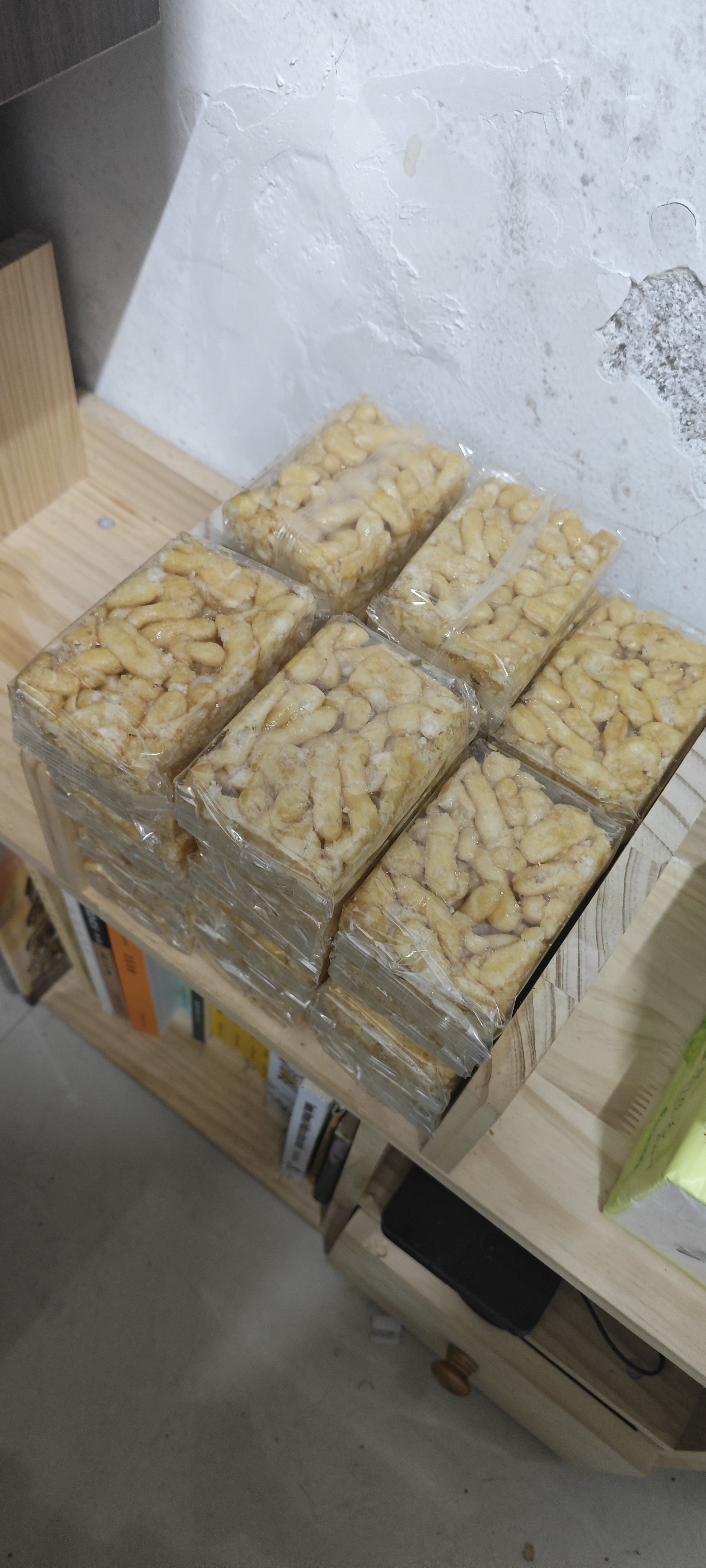 我填满了2