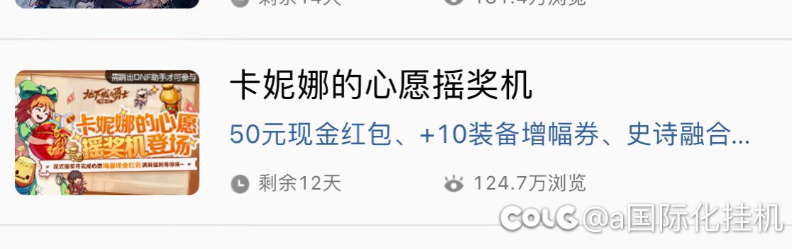 这个任务只能领一次的吗？1